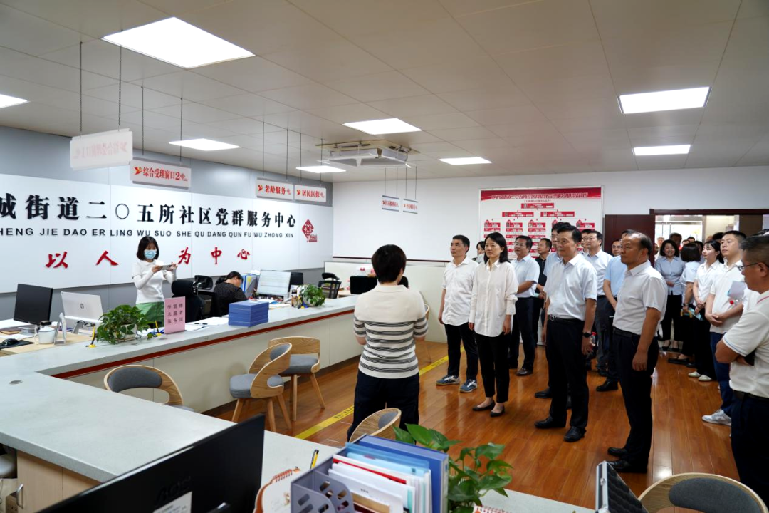陕投集团举行2023年“质量月”活动启动仪式