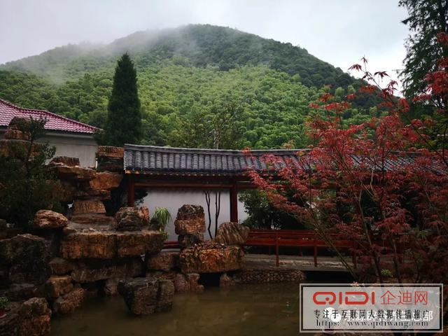宗源云隐山居