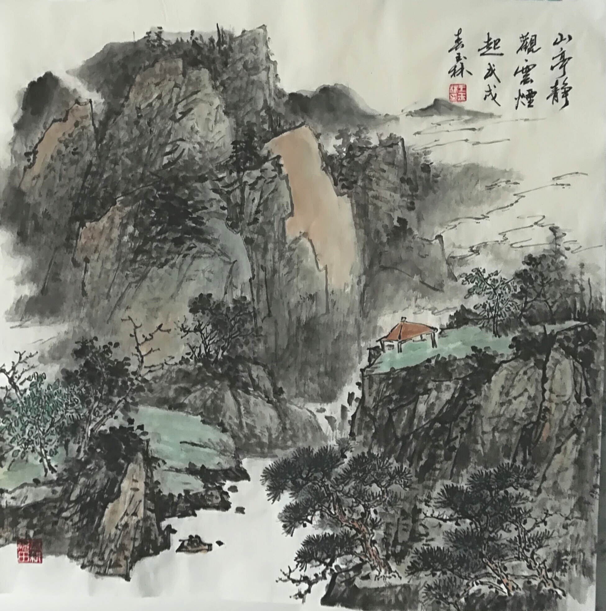 画家王玉林,画家王玉林作品