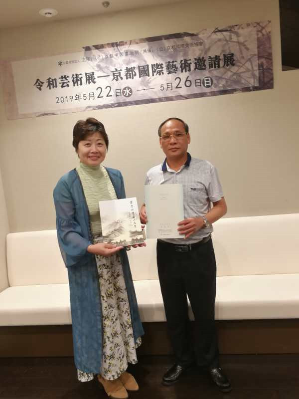 书画家宁学明