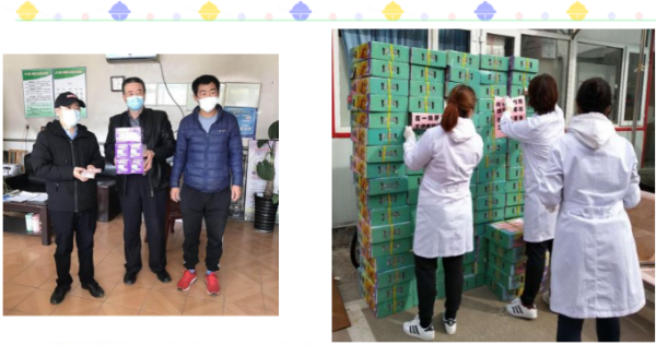 吉奥金禾,吉奥集团,区委副书记张良,疫情复工