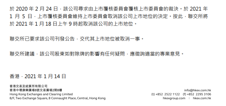 QQ__20210117225451.jpg