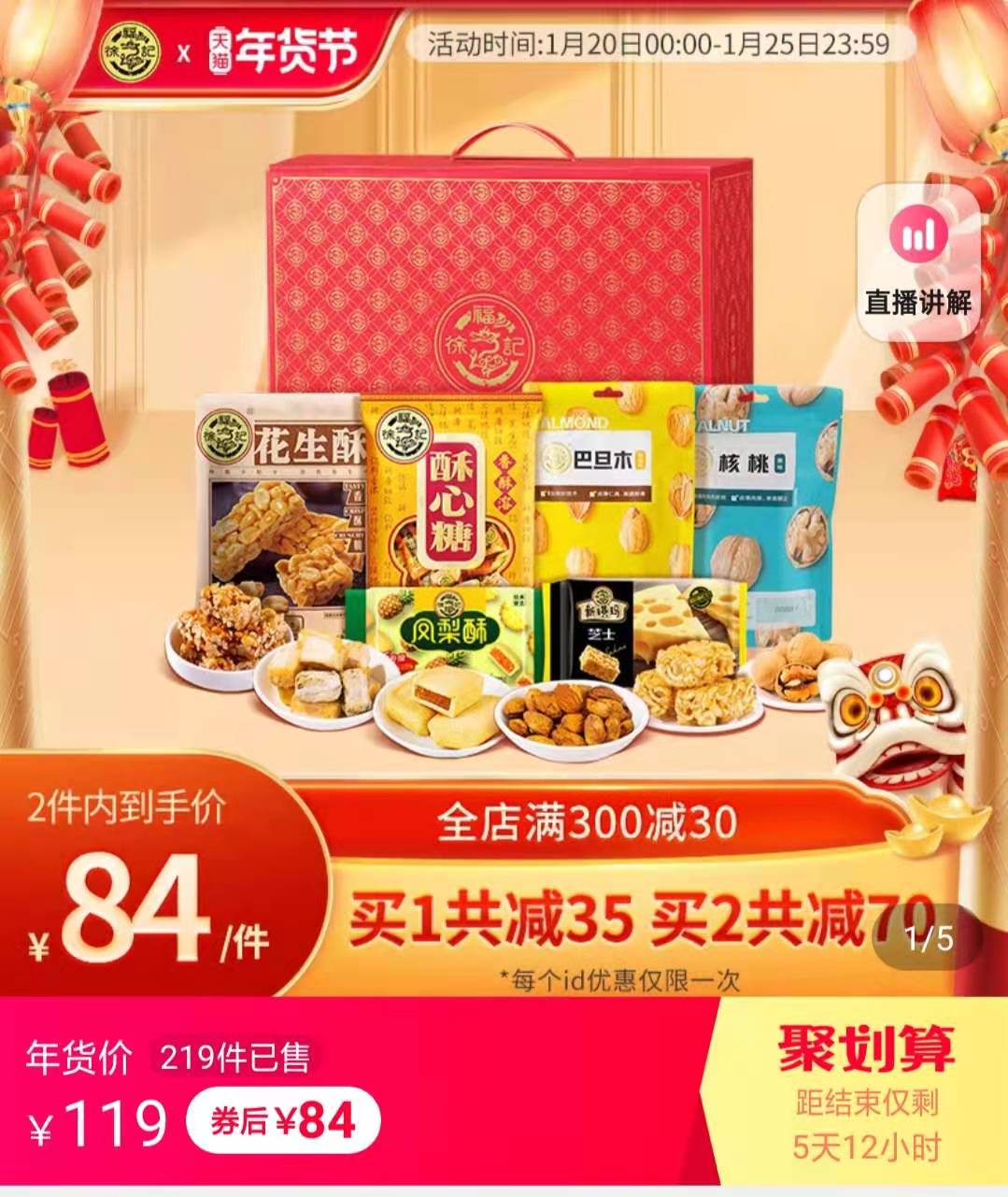微信图片_20210120115853.jpg