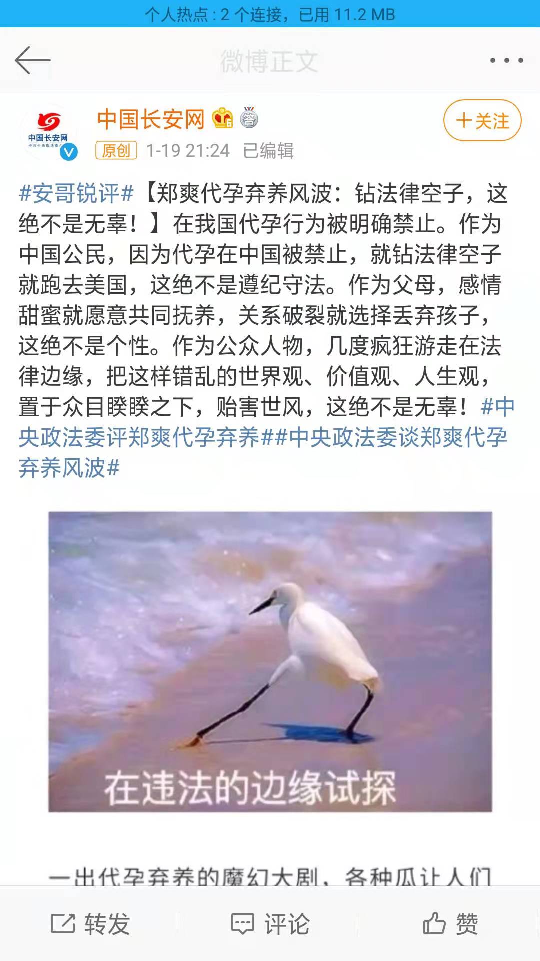 微信图片_20210121105151.jpg