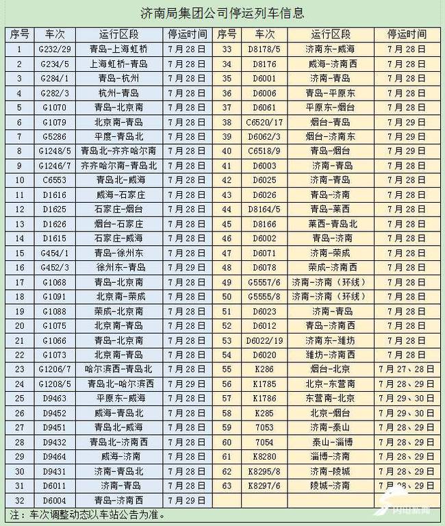 下载.jpg