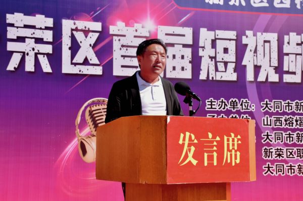 短视频直播,视频直播