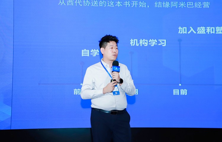 代理记账,西安代理记账,财税行业发展峰会,陕西财税峰会